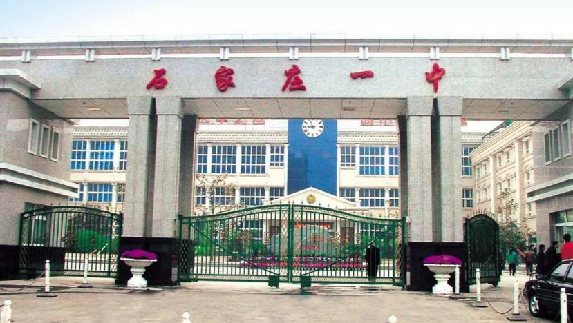 QQ截圖20240207223925.png