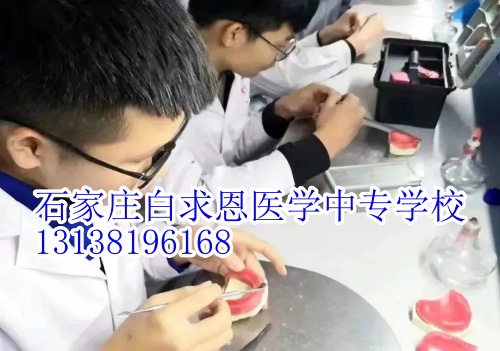 口腔醫(yī)學(xué)專業(yè)大專招生分?jǐn)?shù)線