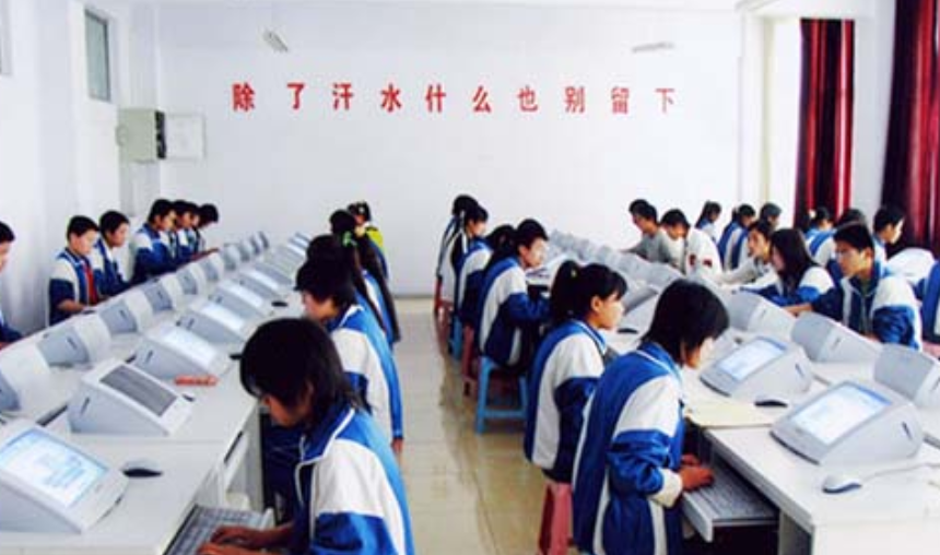 QQ截圖20240211230315.png