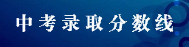 1708324193162.png
