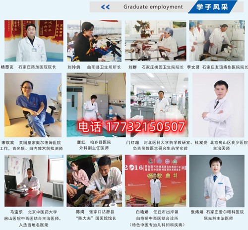 男護士好找對象嗎