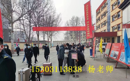 河北正規(guī)高鐵專業(yè)學(xué)校