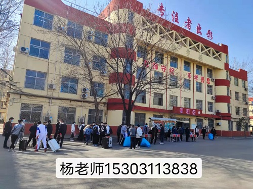 石家莊正規(guī)的鐵路技校有哪些