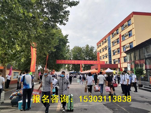 機電一體化中專學(xué)校有哪些