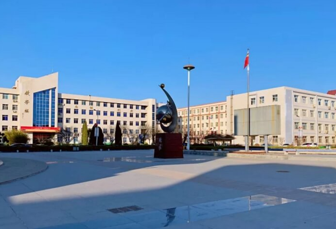衡水職業(yè)技術(shù)學(xué)院2024年單招招生簡章