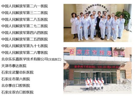 讀護理衛(wèi)校畢業(yè)去向