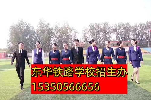 河北歷年中考最低多少可以上中專