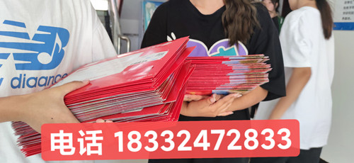 中專和職高的區(qū)別