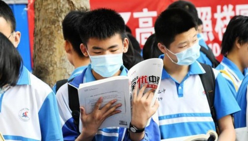 河北中考志愿什么時(shí)候開始填報(bào)