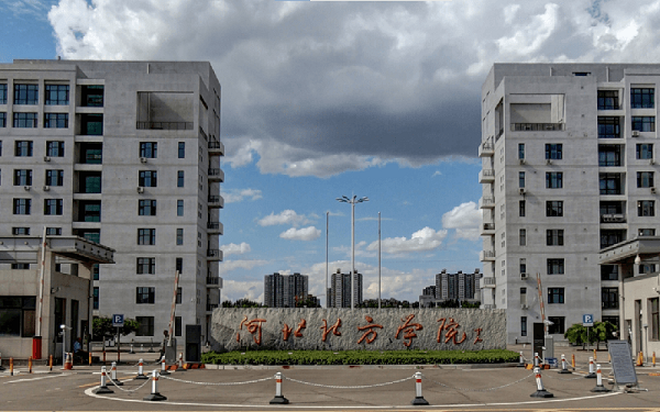 2024年河北省對(duì)口升學(xué)醫(yī)學(xué)類專業(yè)考試時(shí)間安排