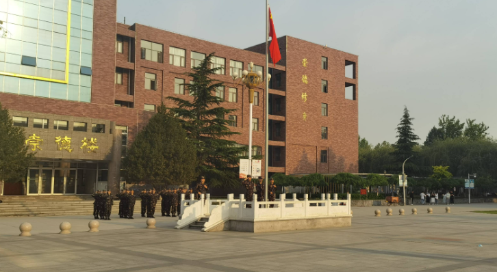 河北石家莊職業(yè)技術(shù)學(xué)院2024招生簡章