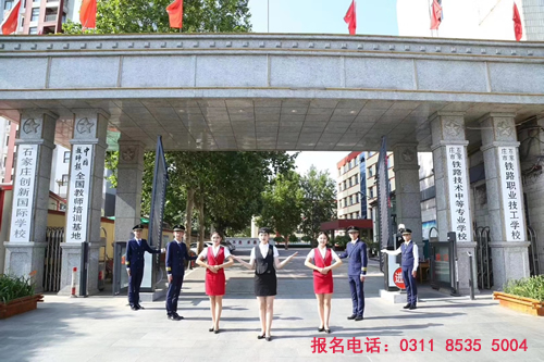 中專技校分?jǐn)?shù)線