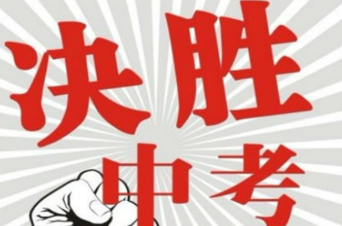 QQ截圖20240313215632.png