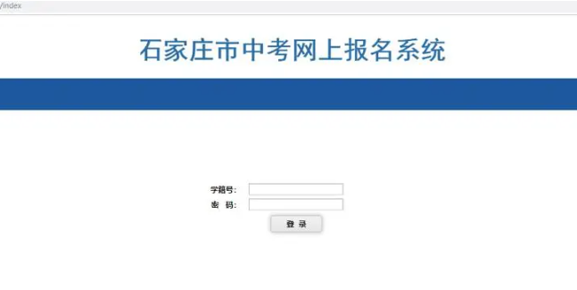 QQ截圖20240319083930.png