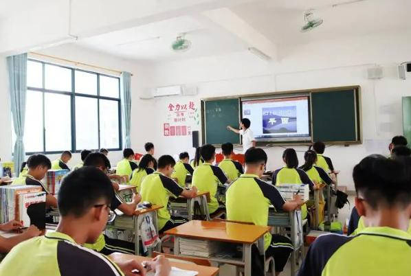 河北正定中學錄取分數(shù)線