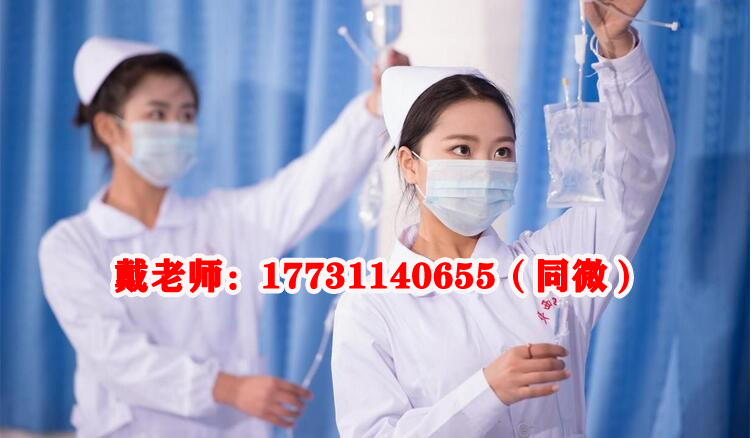 五年一貫制大專和3+2大專的區(qū)別