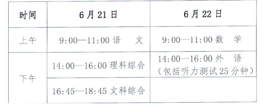 QQ截圖20240320173652.png