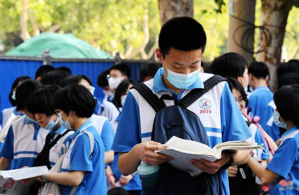 河北中考滿分多少 各科滿分是多少分