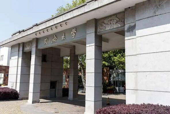 鐵路最好的5個(gè)專(zhuān)業(yè)學(xué)校是哪個(gè)