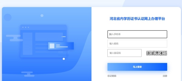 QQ截圖20240322154315.jpg