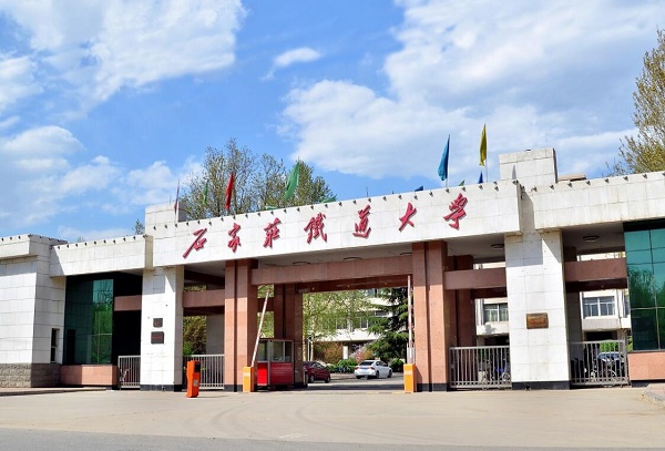 河北省大學(xué)排名（校友會(huì)）