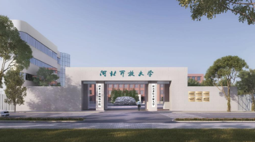 河北開放.png