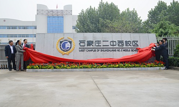 QQ截圖20240323161124.png