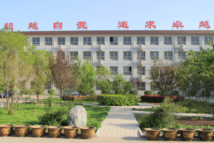2024藁城九中錄取分數線