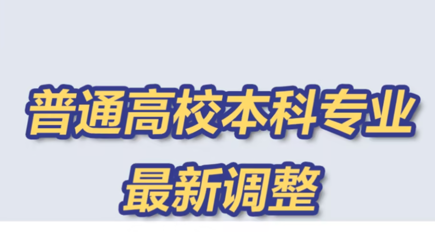 QQ截圖20240325160335.png