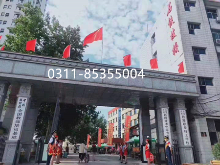 初中生可以上的鐵路正規(guī)學(xué)校