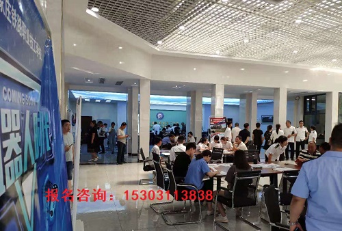 石家莊鐵路高級技校2024年招生專業(yè)