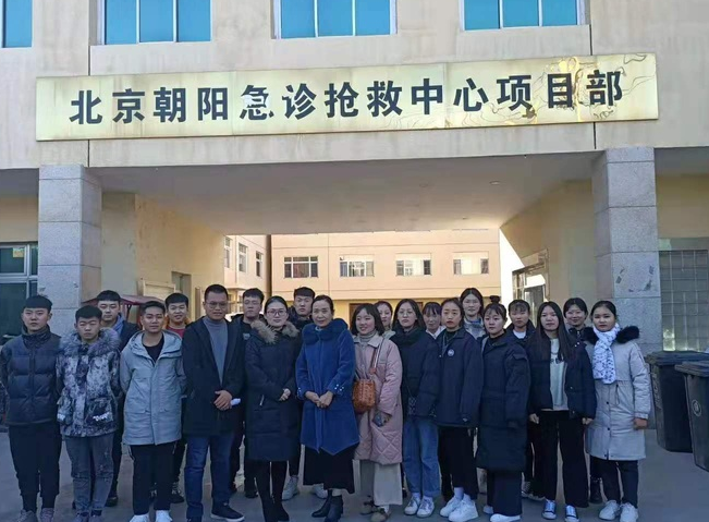 QQ截圖20210913115500.png