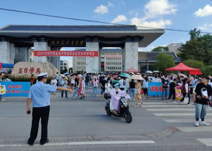 2024考多少分才能“穩(wěn)上”普高？答案公布之后，許多人都還未達(dá)標(biāo)