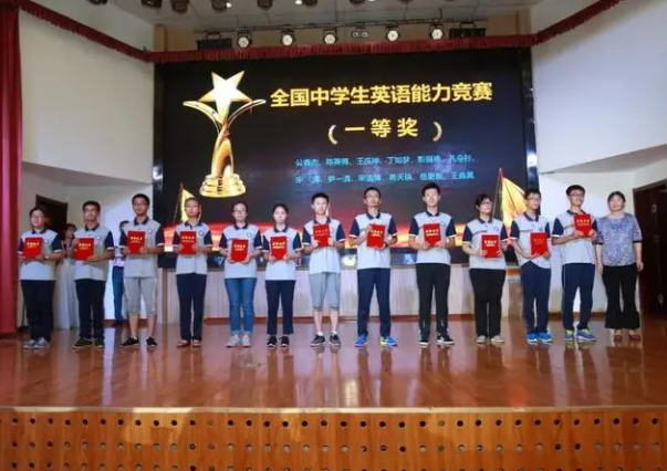 河北有哪些好高中：2023年五大學(xué)科競賽，14所學(xué)校獲49金50銀16銅
