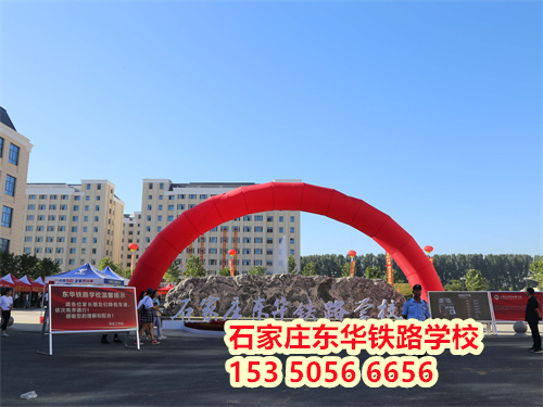 中專畢業(yè)證怎么網(wǎng)上查詢？
