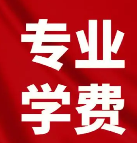 QQ截圖20240330174813.png