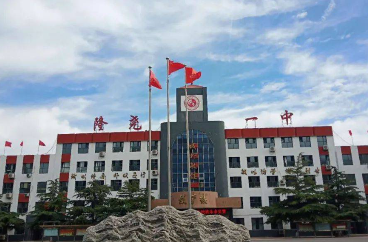 邢臺(tái)隆堯一中2024年中考錄取分?jǐn)?shù)線(隆堯一中錄取分?jǐn)?shù)線是多少)