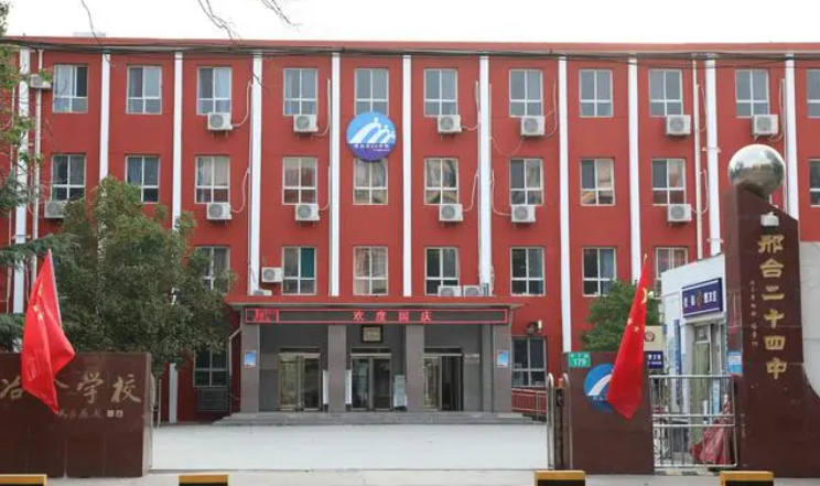 QQ截圖20240401173007.png