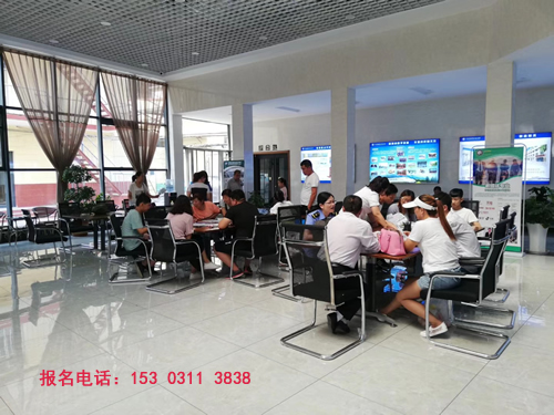 石家莊鐵路學(xué)校2025年分數(shù)線