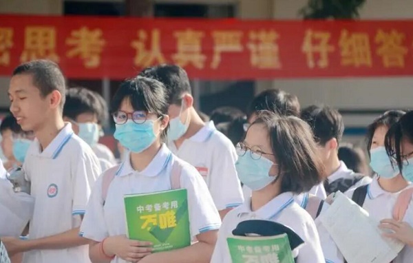 ?2024年中專和高中有什么區(qū)別