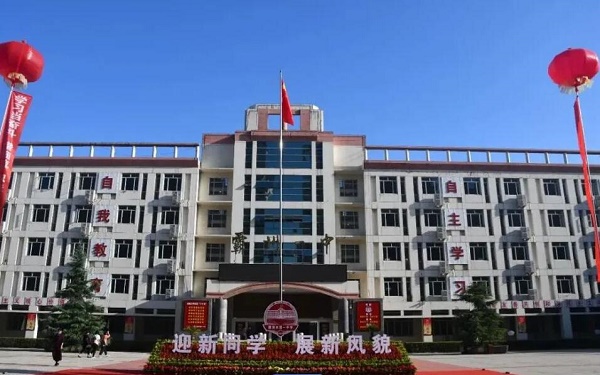 廊坊市3+4本科錄取分?jǐn)?shù)線