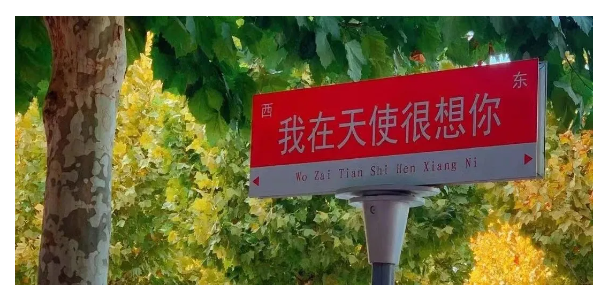 QQ截圖20240417184652.png
