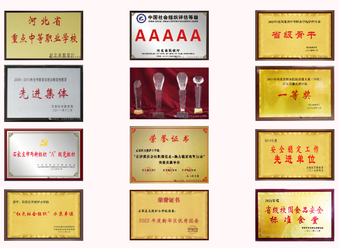QQ截圖20240417184014.png