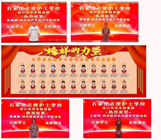 QQ截圖20240417184344.png