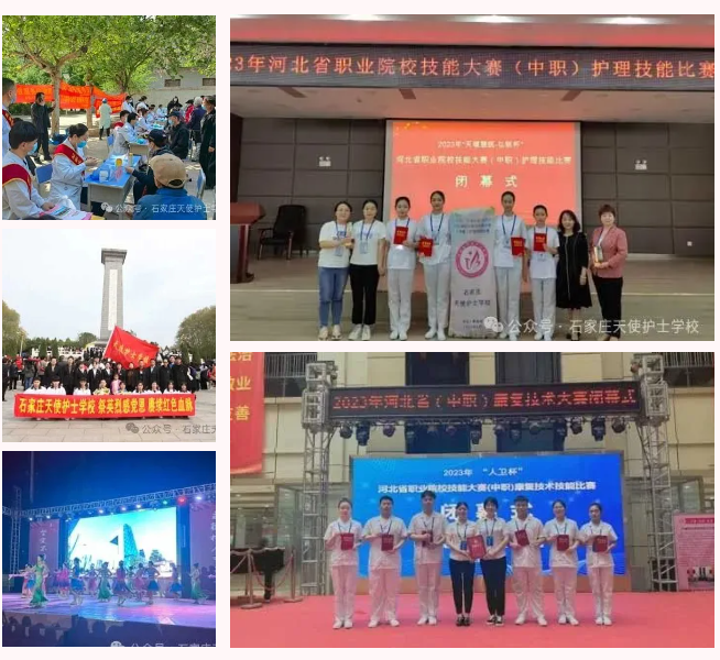 QQ截圖20240417184404.png