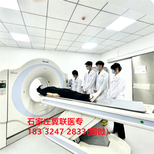 石家莊冀聯(lián)醫(yī)學(xué)中專學(xué)校九大優(yōu)勢(shì)