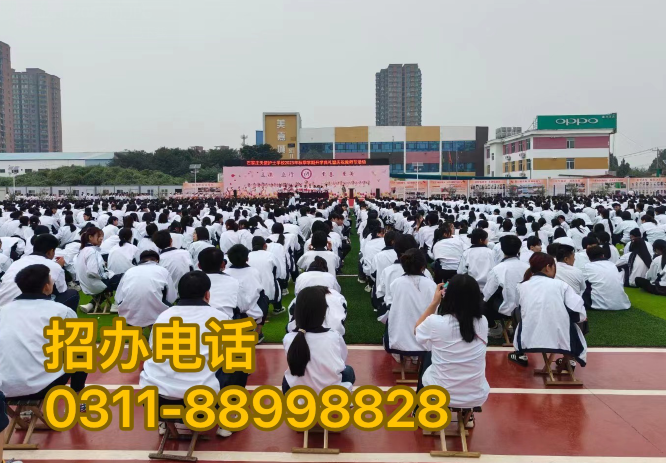 石家莊天使護(hù)士學(xué)校2024年報(bào)名條件、招生要求