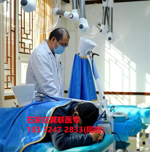2024年廊坊衛(wèi)生職業(yè)學(xué)院單招分?jǐn)?shù)線