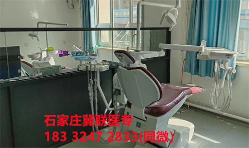 2024年衡水健康科技職業(yè)學(xué)院單招分?jǐn)?shù)線
