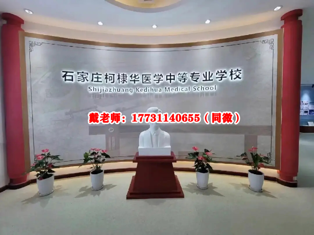 初中畢業(yè)學(xué)護(hù)理專業(yè)哪個學(xué)校好？